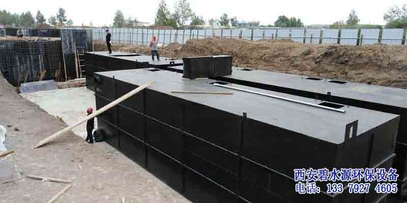 農村生活污水處理設備